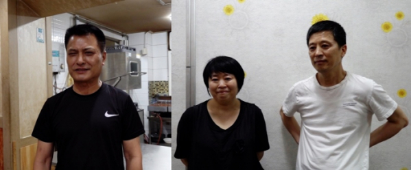 ▲'생활의달인' 은둔식달(사진제공=SBS)