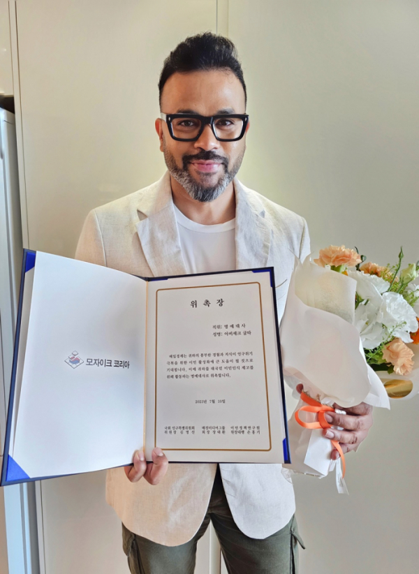 ▲럭키(사진 = 드라마하우스스튜디오 제공)