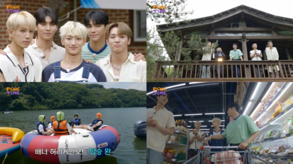 ▲배너(사진 = '피크닉 타임' 방송 캡처)