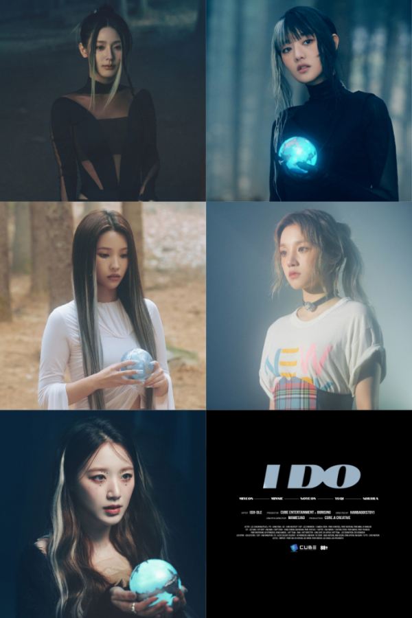 ▲(여자)아이들(사진제공=큐브 엔터테인먼트)