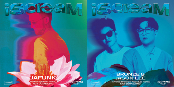 ▲‘iScreaM’ 프로젝트(사진제공=SM엔터테인먼트)