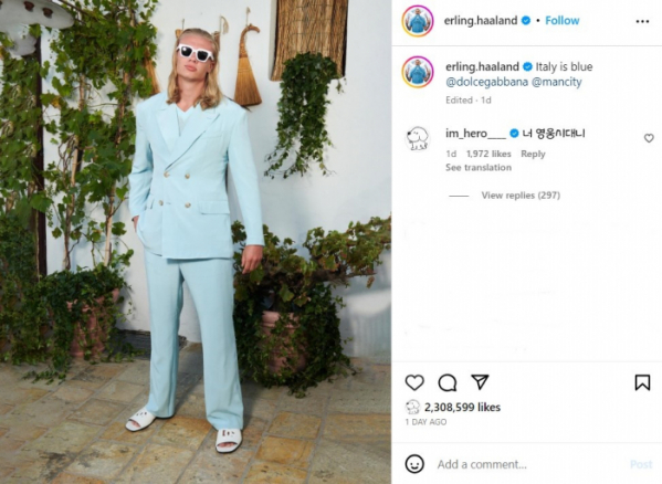 ▲엘링 홀란드 인스타그램에 댓글을 단 임영웅(사진=엘링 홀란드 인스타그램)