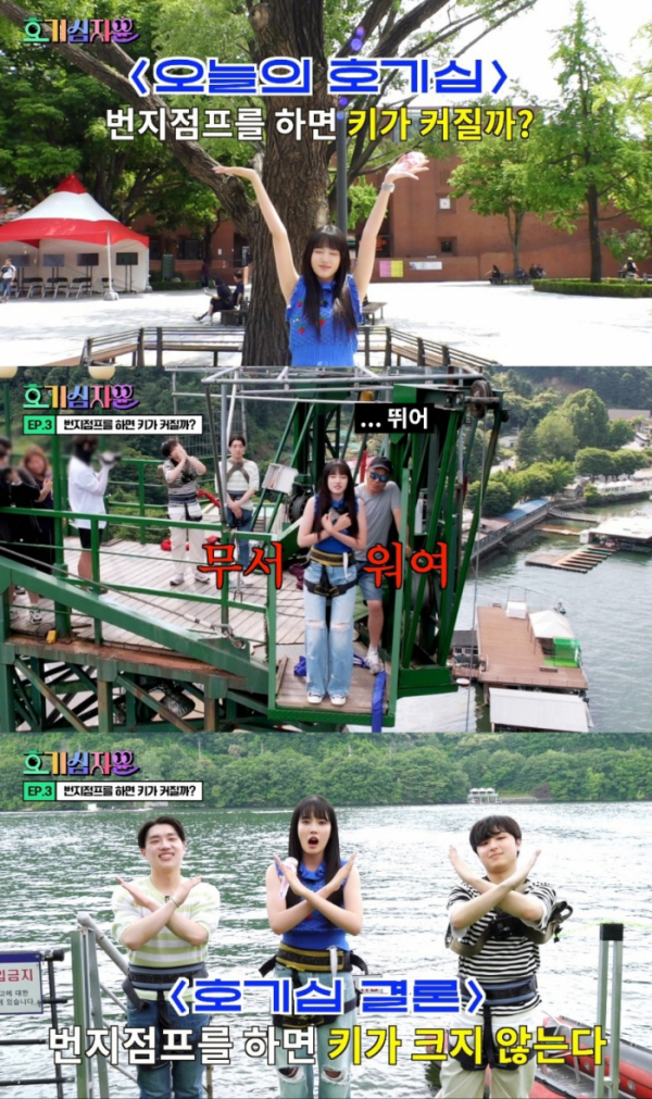 ▲스테이씨 윤(사진 = 하이업엔터테인먼트 제공)