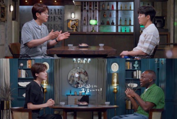 ▲'꼬리에 꼬리를 무는 그날 이야기'(사진제공=SBS)