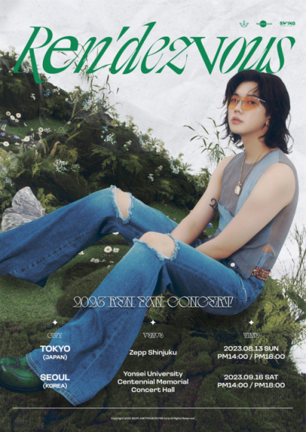 ▲렌(사진 = 빅플래닛메이드엔터 제공)