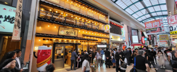 ▲종합외식기업 다름플러스는 고기 전문점 '이차돌'이 글로벌 1호점이자 일본 1호점인 '오사카점'을 오픈했다고 13일 밝혔다. (사지제공=다름플러스)