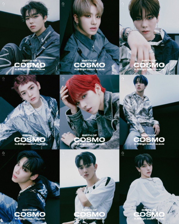 ▲엔싸인(사진 = n.CH엔터테인먼트 제공)