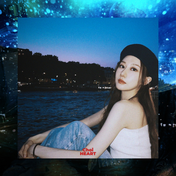 ▲최하트(사진=에잇디엔터테인먼트 제공)