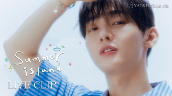 ▲윤지성X야오키 프로젝트(사진=아트매틱 컴퍼니 제공)