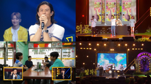 ▲'더 시즌즈-최정훈의 밤의 공원'(사진제공=KBS 2TV)