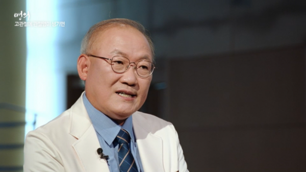 ▲'명의' 고관절(사진제공=EBS1)