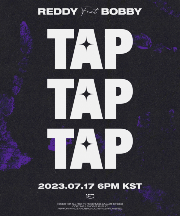 (사진 = 131레이블 제공)