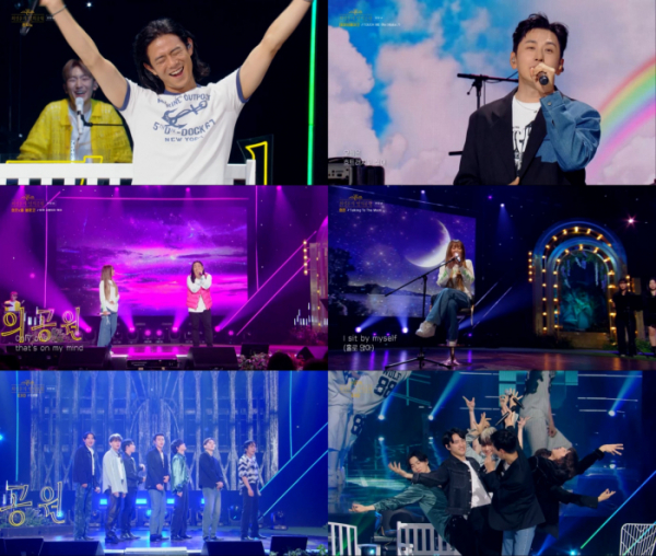 (사진 = KBS 2TV ‘더 시즌즈-최정훈의 밤의 공원’ 방송 화면 캡처)