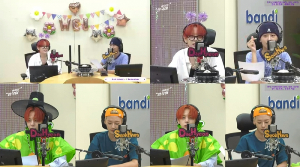 ▲위아이 장대현, 강석화(사진 = EBS 라디오 '아이돌 한국어' 보이는 라디오 영상 캡처)