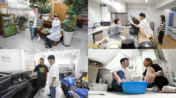 ▲'살림남' 현진영(사진 = KBS2 제공)