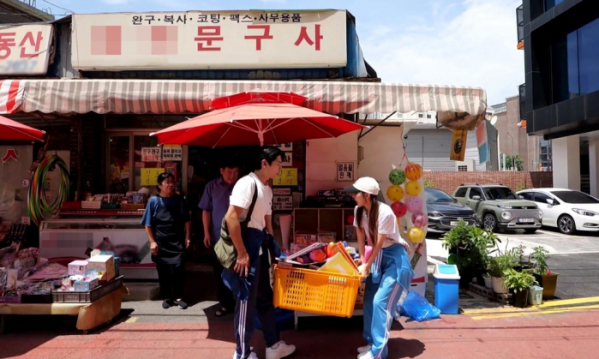 ▲'놀면 뭐하니' 문방구 점포정리(사진제공=MBC)
