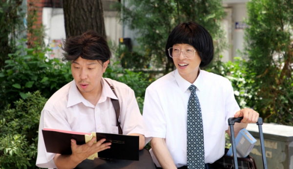 ▲'놀면 뭐하니' 문방구 점포정리(사진제공=MBC)