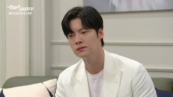 ▲'진짜가 나타났다' 33회(사진제공=KBS2)