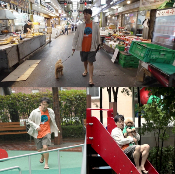 ▲'전지적 참견시점' 김남희(사진제공=MBC)