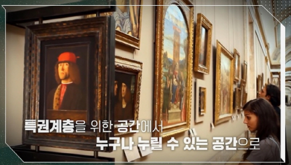 ▲'이슈 PICK 쌤과 함께' (사진제공=KBS 1TV)
