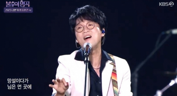 ▲'불후의 명곡' 박창근(사진제공=KBS 2TV)