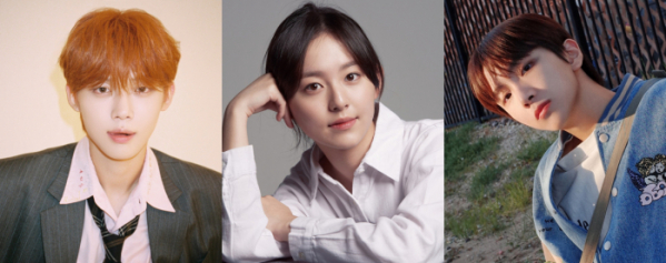 ▲TXT 연준, 배우 박지후, 보이넥스트도어 운학(사진제공=각 소속사)