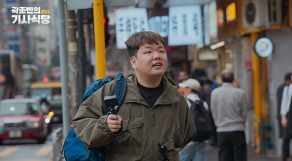 ▲곽준빈(곽튜브)(사진제공=EBS)