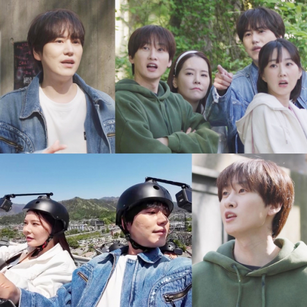 ▲'걸어서 환장 속으로' 후지큐 하이랜드(사진제공=KBS)