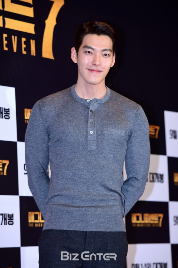 ▲김우빈(비즈엔터DB)