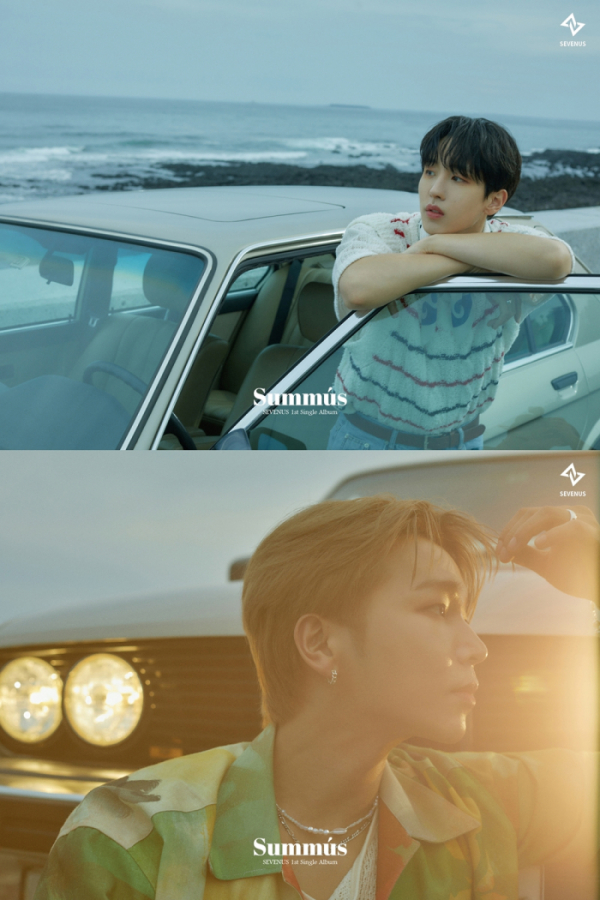 ▲세븐어스(사진 = 피씨에스(PCS) 엔터테인먼트 제공)