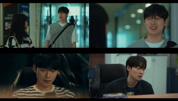 ▲'썸머, 러브머신 블루스' 윤재찬(사진제공=tvN)