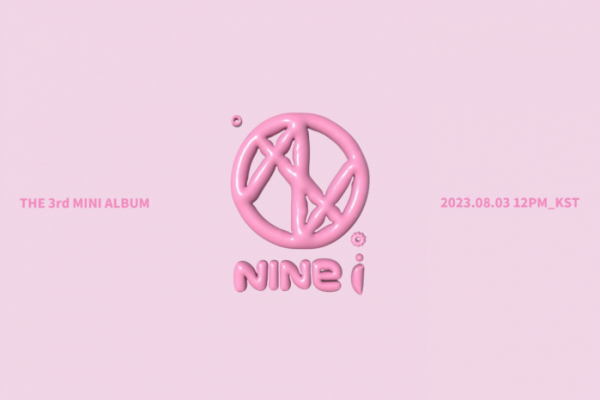 ▲나인아이(사진=퍼스트원 엔터테인먼트)