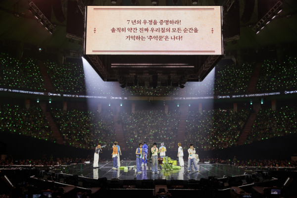 ▲NCT 127(사진제공=SM엔터테인먼트)