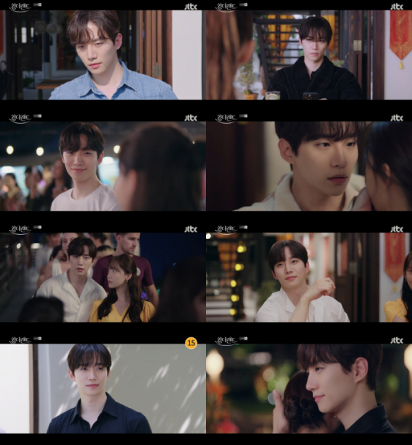 ▲'킹더랜드'(사진제공=JTBC)