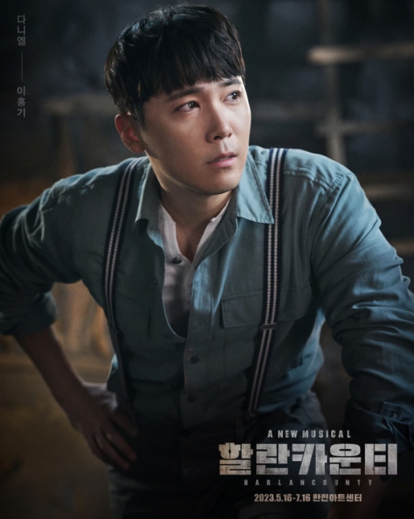 ▲이홍기(사진=(주)글로벌컨텐츠)