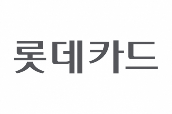 (사진제공=롯데카드)