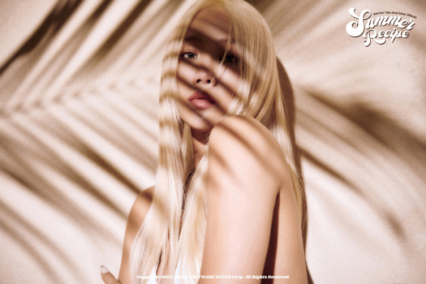 ▲소유(사진 = 빅플래닛메이드엔터 제공)