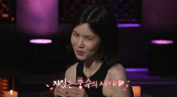 ▲'심야괴담회'(사진제공=MBC)