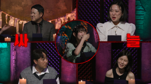 ▲'심야괴담회'(사진제공=MBC)
