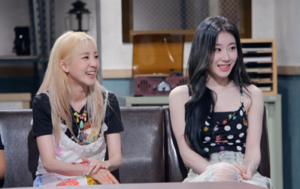 ▲'짠당포'(사진제공=JTBC)