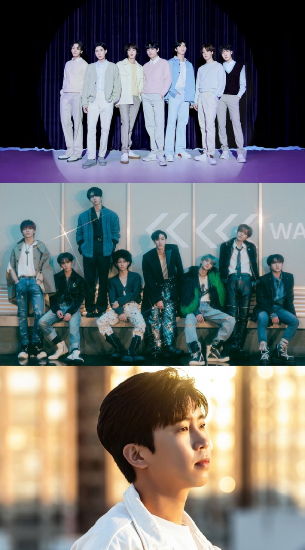 ▲방탄소년단‧스트레이 키즈‧임영웅(사진제공=각 소속사)