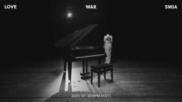 ▲선우정아(사진=매직스트로베리 사운드 제공)