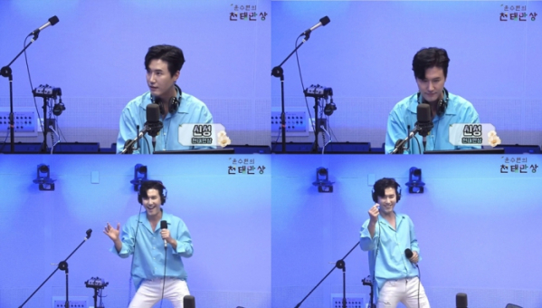 ▲신성(사진 = SBS 러브FM '윤수현의 천태만상' 영상 캡처)