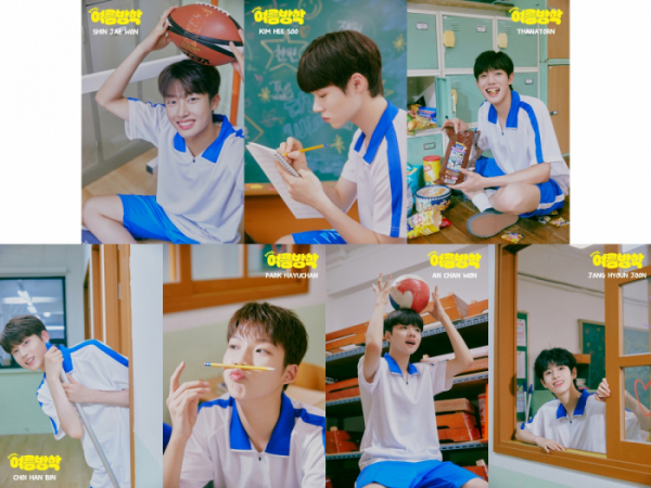 ▲더윈드(사진 = 위드어스엔터테인먼트 제공)