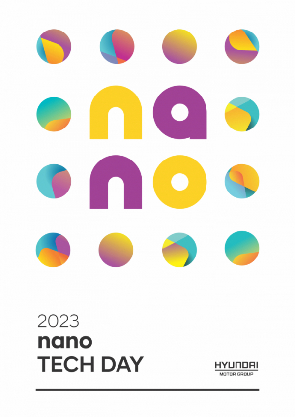 ▲ ‘나노 테크데이 2023’ 행사 메인 포스터. (사진제공=현대자동차∙기아)