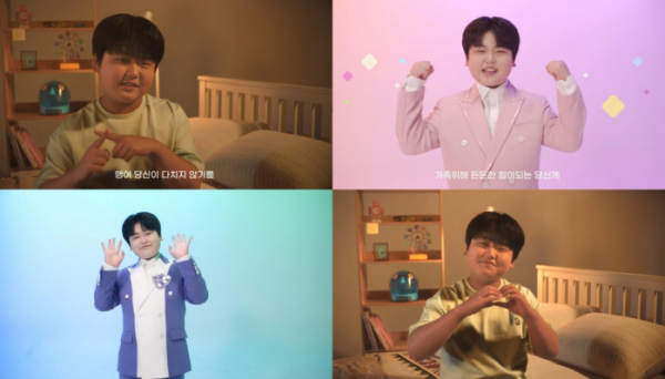 ▲박성온(사진 = 안전보건공단 공식 유튜브 채널 캡처)