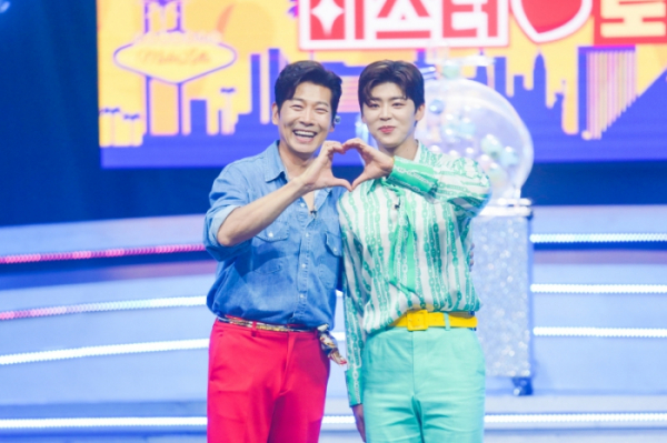 ▲'미스터로또' (사진제공=TV조선)