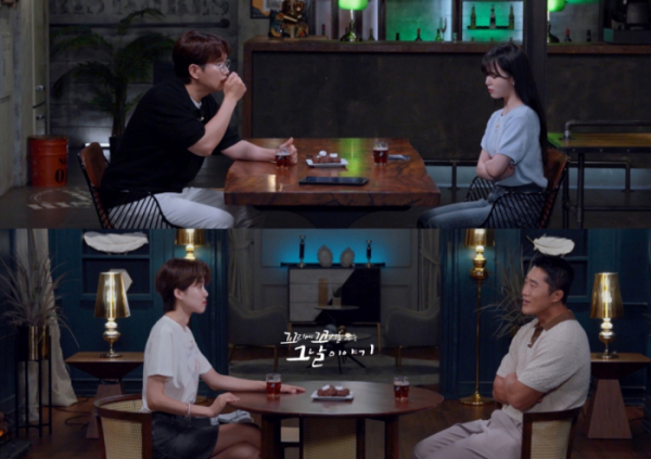 ▲'꼬리에 꼬리를 무는 그날 이야기'(사진제공=SBS)