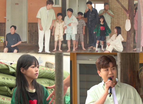 ▲'귀염뽕짝 원정대' (사진제공=TV조선)