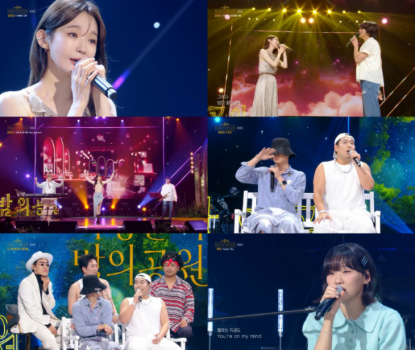 ▲'더 시즌즈-최정훈의 밤의 공원'(사진제공=KBS2)